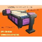 供應(yīng)木板電視背景墻打印機(jī)價(jià)格