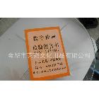 廠家低價直銷40*50花季女孩 數(shù)字油畫