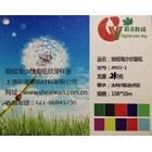 供應(yīng)彩灣XR05-1供應(yīng)-壁紙（淘沙細(xì)絨墻紙)
