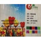 供應錦緞紋墻紙