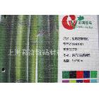 【專業(yè)品質(zhì)】高品質(zhì)壁布仿麻阻燃【值得信賴】