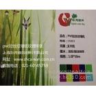 供應(yīng)pvc拉絲紋墻紙