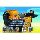 供應(yīng)高精度光柵板打印機(jī)|光柵板加工專用機(jī)器