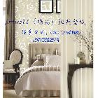 供應(yīng)artwallartwallArtwall去甲醛環(huán)保壁紙