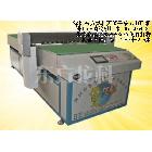 供應佛山市LK-900Cpvc燈箱布印刷機