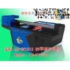 供應(yīng)云南瓷磚噴繪機(jī)