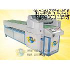 供應(yīng)北京市LK-7880C婚紗照片印刷機(jī)