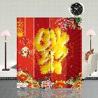 玄關(guān)/隔斷/布藝/家居/時(shí)尚/創(chuàng)意/實(shí)木/屏風(fēng)4017