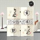 玄關(guān)/隔斷/布藝/家居/時尚/創(chuàng)意/實木/屏風(fēng)4032