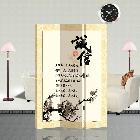玄關(guān)/隔斷/布藝/家居/時尚/創(chuàng)意/實木/屏風(fēng)3016