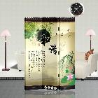 玄關(guān)/隔斷/布藝/家居/時尚/創(chuàng)意/實木/屏風(fēng)3020
