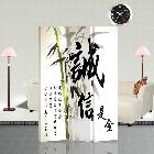 玄關(guān)/隔斷/布藝/家居/時尚/創(chuàng)意/實木/屏風(fēng)3008