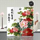 玄關(guān)/隔斷/布藝/家居/時(shí)尚/創(chuàng)意/實(shí)木/屏風(fēng)4018