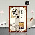 玄關/隔斷/布藝/家居/時尚/創(chuàng)意/實木/屏風3027
