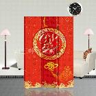 玄關(guān)/隔斷/布藝/家居/時(shí)尚/創(chuàng)意/實(shí)木/屏風(fēng)3044