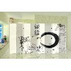 玄關(guān)/隔斷/古典/實(shí)木/家居/客廳/時(shí)尚/屏風(fēng)8056