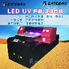 供應基匯gatewayFB3368中山禮品包裝印刷機