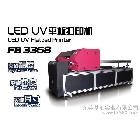 供應(yīng)捷威GatewayUVFB3368平板打印機(jī)價(jià)格貴不貴