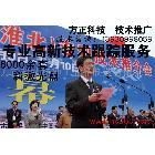 供應紙管膠生產(chǎn)專利技術