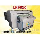 供應(yīng)塑膠打印機，塑膠打印機廠家在哪