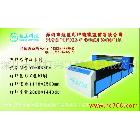 供應(yīng)在馬口鐵上彩印的設(shè)備_馬口鐵彩印機(jī)廠家