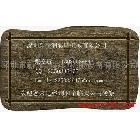 供應(yīng)木板衣柜移門萬(wàn)能打印機(jī)