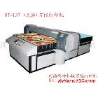 供應(yīng)武藤nt-137河南鄭州數(shù)碼平打印機-河南耐特機