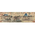 供應(yīng)唯佳元代山水畫，趙孟頫，鵲華秋色
