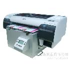 供應(yīng)A2-4880C平板玻璃彩印機(jī)