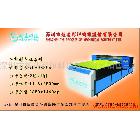 供應(yīng)油畫/油畫布/油畫板/廣告布/印花設(shè)備