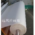 供應(yīng)【浙江油畫(huà)布批發(fā)】?jī)r(jià)格 圖片 特點(diǎn) 生產(chǎn)廠家 遠(yuǎn)風(fēng)文化用品