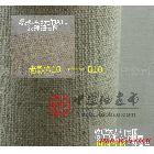 供應(yīng)中盛B10【中盛油畫布】B10號(hào) 細(xì)中紋亞