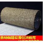 97款油畫布 廠家批發(fā)銷售 幅寬130cm到320cm