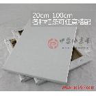 【中盛油畫布】50*90細(xì)亞麻繃布框 日字型/可定制/油畫框