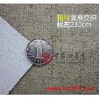 供應(yīng)中盛8號(hào)【中盛油畫布】8號(hào)黃麻交織粗紋涂