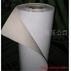 柏倫斯亞麻油畫布(細(xì)紋)亞麻帶涂層油畫布|油畫框布|油畫顏料用