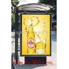 供應(yīng) 南京噴繪南京可轉(zhuǎn)移寫真制作  南京油畫布