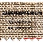 供應(yīng)廠家供應(yīng)手繪油畫(huà)布