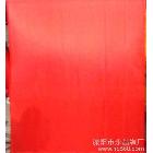 供應(yīng)永昌稠廠條幅布6