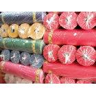 提供服務(wù)大西洋條幅布