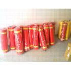 供應(yīng)永昌稠廠條幅布9