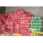 供應(yīng)鄭州興隆條幅布鄭州興隆條幅布