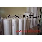 防水寫真條幅布