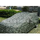 牛津布迷彩車罩布