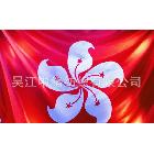 供應(yīng)75D*75D春亞紡司標(biāo)旗布