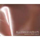供應(yīng)190T輕盈紡