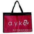 供應(yīng)包袋布