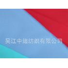 75D*150D春亞紡