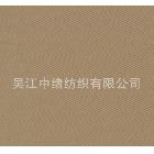 供應(yīng)全彈75D*100D春亞紡