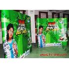 提供服務噴繪寫真